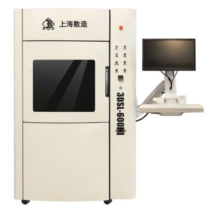 優質國產3D打印機廠家——上海數造