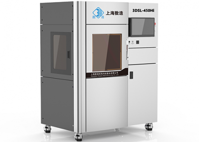 工業(yè)級3D打印機品牌哪家好之數造SLA 3D打印機